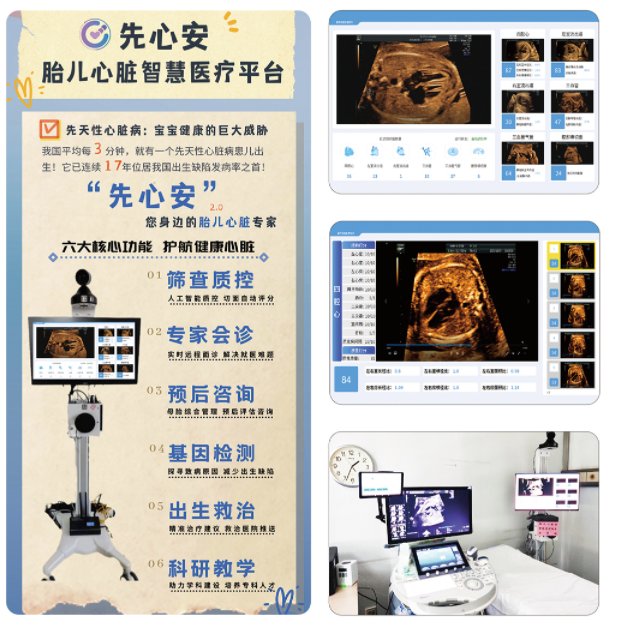 对照阅读