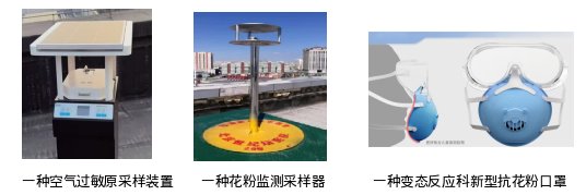 临床医bat365在线登录官网最新优