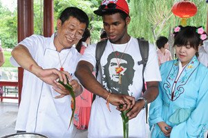 列表适合快速定位
