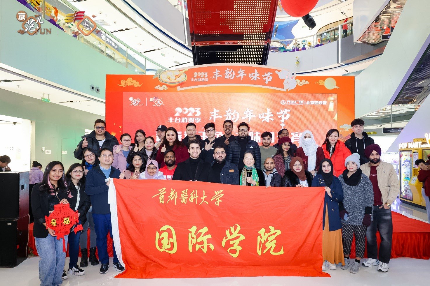 对照阅读
