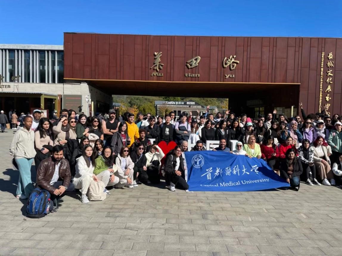bat365在线体育登录