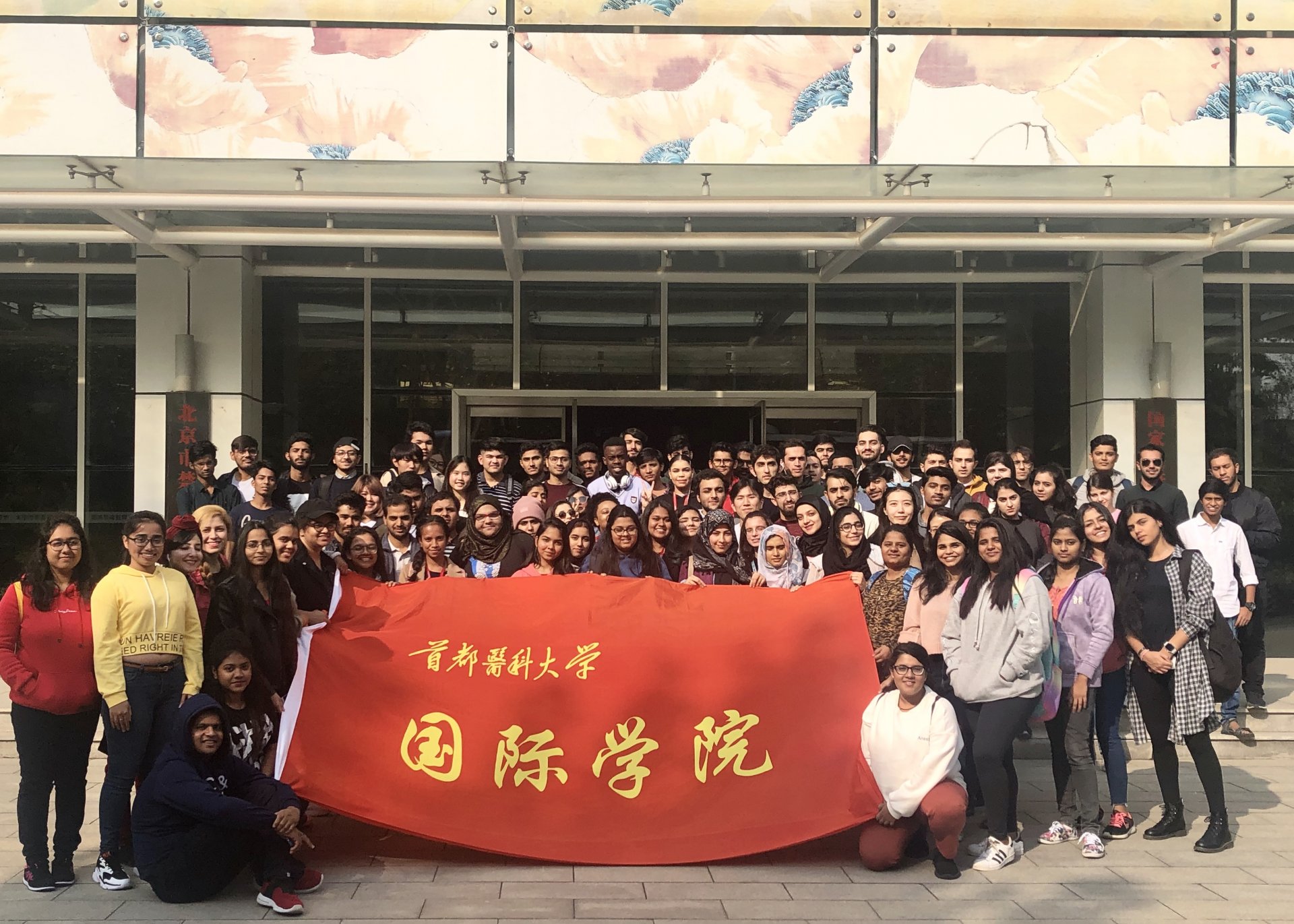 列表适合快速定位