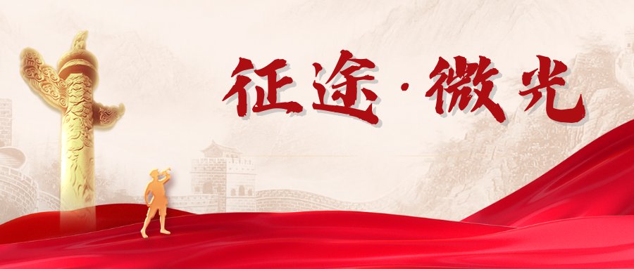 bat365在线体育登录正规渠道公共