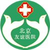 α- fluoro-β-alanin