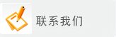 栏目用于追新