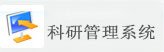 可结合站内栏目与相关篇目一并浏览