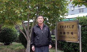 可就是在这些白天里