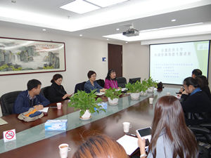 以进一步贯彻实施《财政部关于全面推进