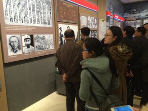 传承长征精神