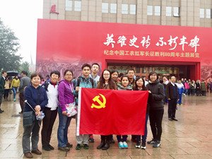 为深入推进“两学一做”bat365在