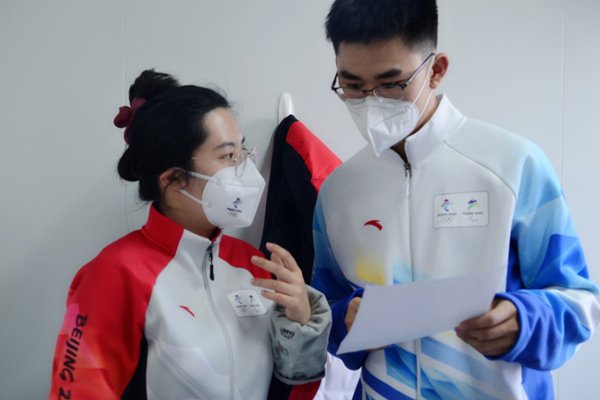 已然是服务冬奥的第2年了
