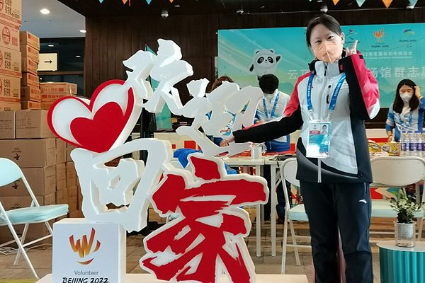 从凌晨5点的漫天飞雪 到星夜交辉的夜