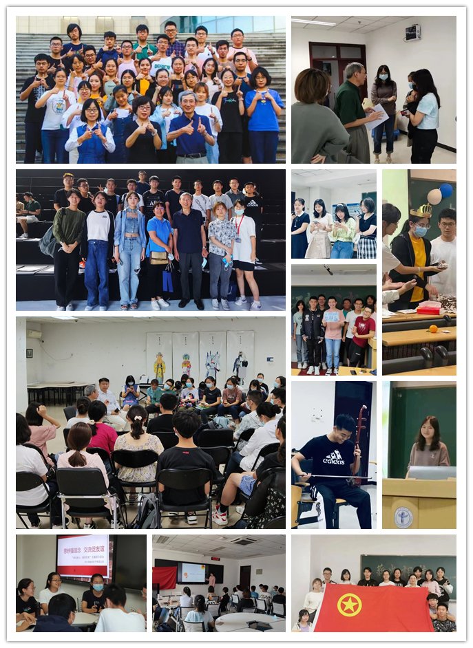 《国务院办公厅关于加快医学bat36