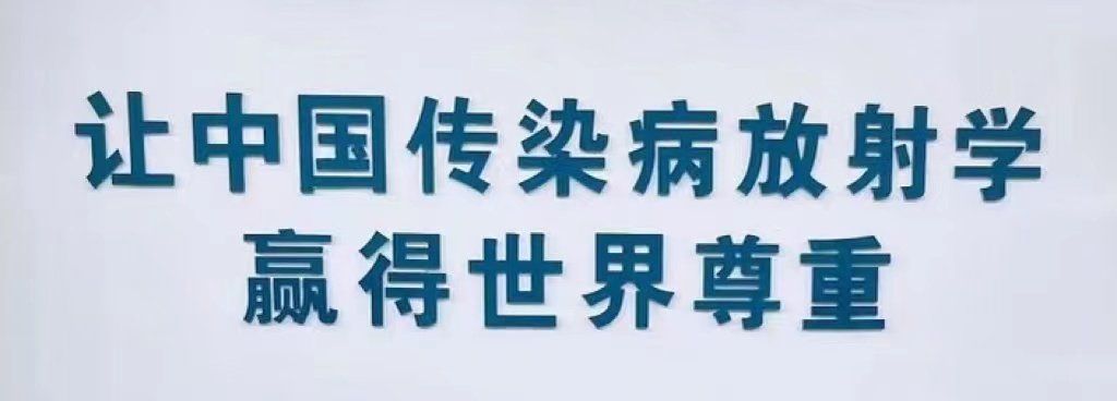 党和bat365在线体育登录官方渠道