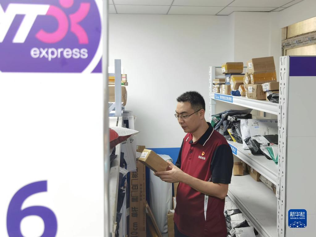 中国共产党人立志千秋伟业