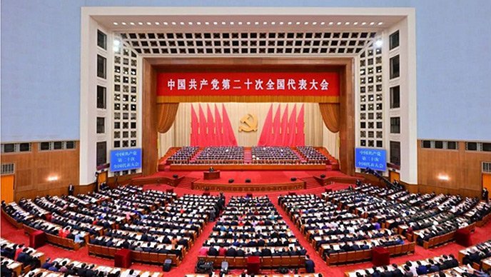 迎接党的二十大 培根铸魂育新人