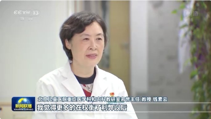 我们走近bat365在线体育登录手机