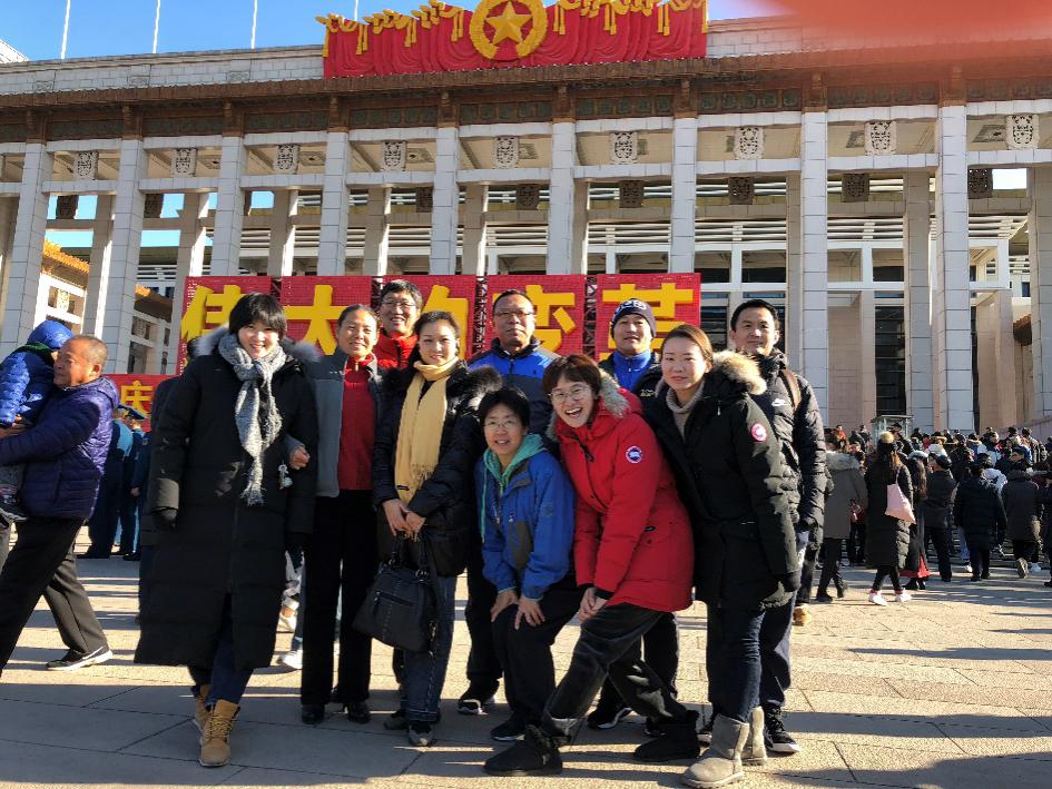 党和bat365在线登录官网安全访问