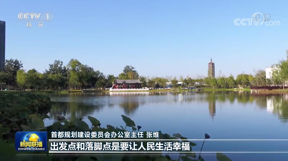 推出一系列重大举措