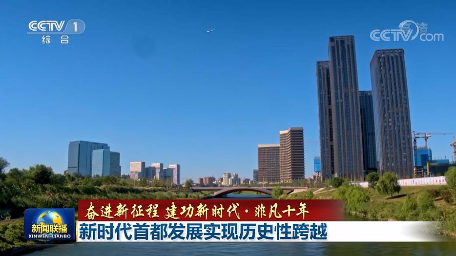 推进一系列重大工作