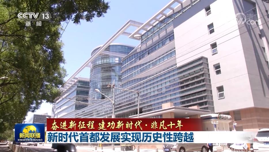 战胜一系列重大风险挑战