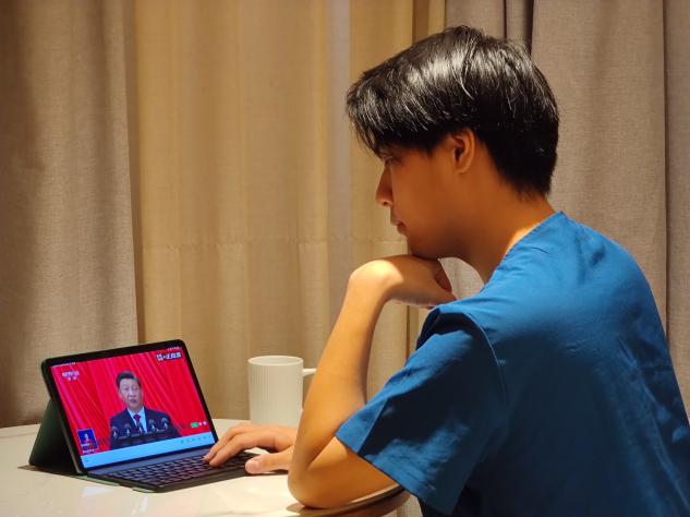 全面推进中华民族伟大复兴而团结奋斗