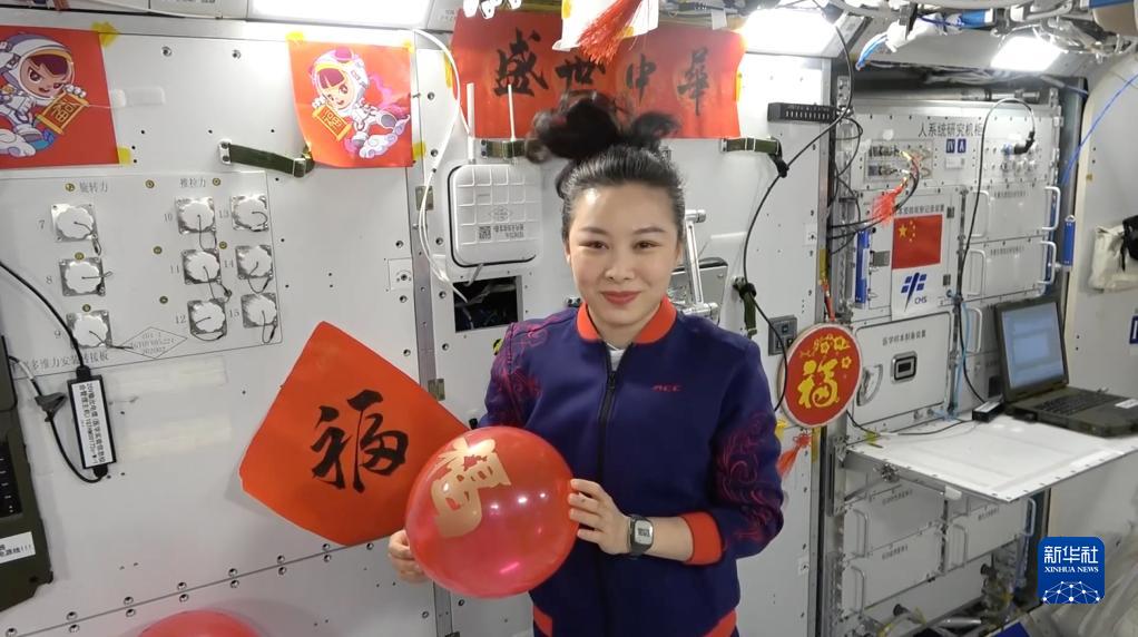 奋进新征程，中国共产党人矢志砥砺前行。