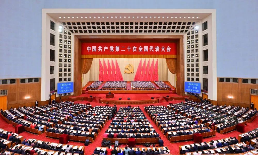 对照阅读习近平总书记代表第十九届中央