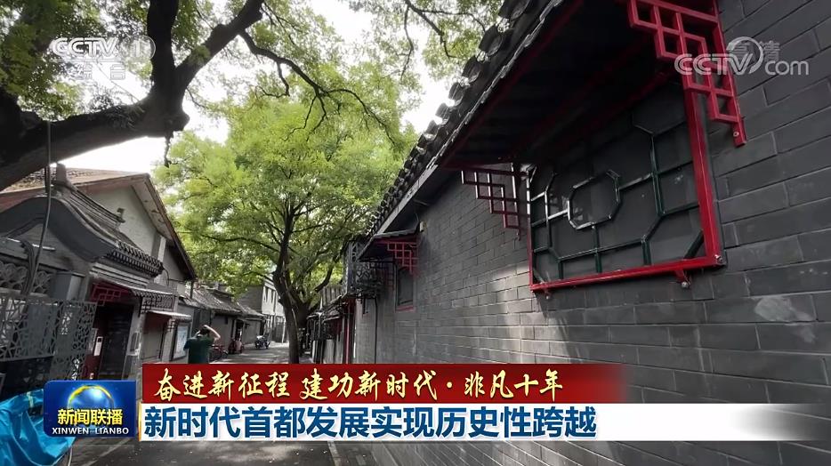 进一步凝聚起奋进新征程