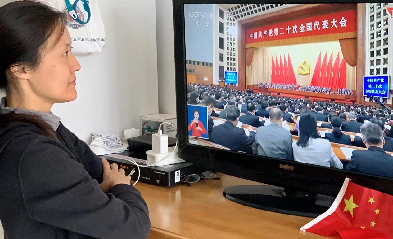 大会不仅回顾了过去五年乃至十年的奋斗