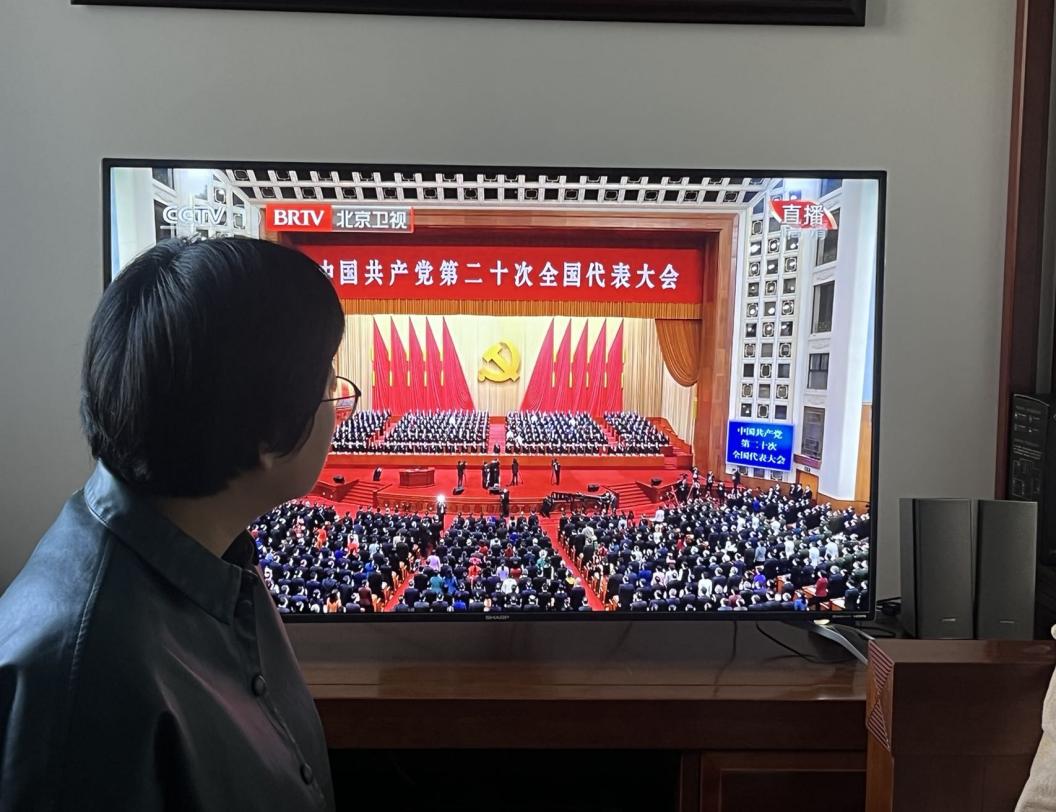 是我们全面建设社会与现代化bat36