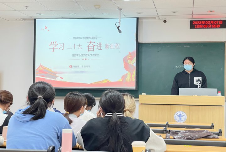 bat365在线体育登录规则须知工作
