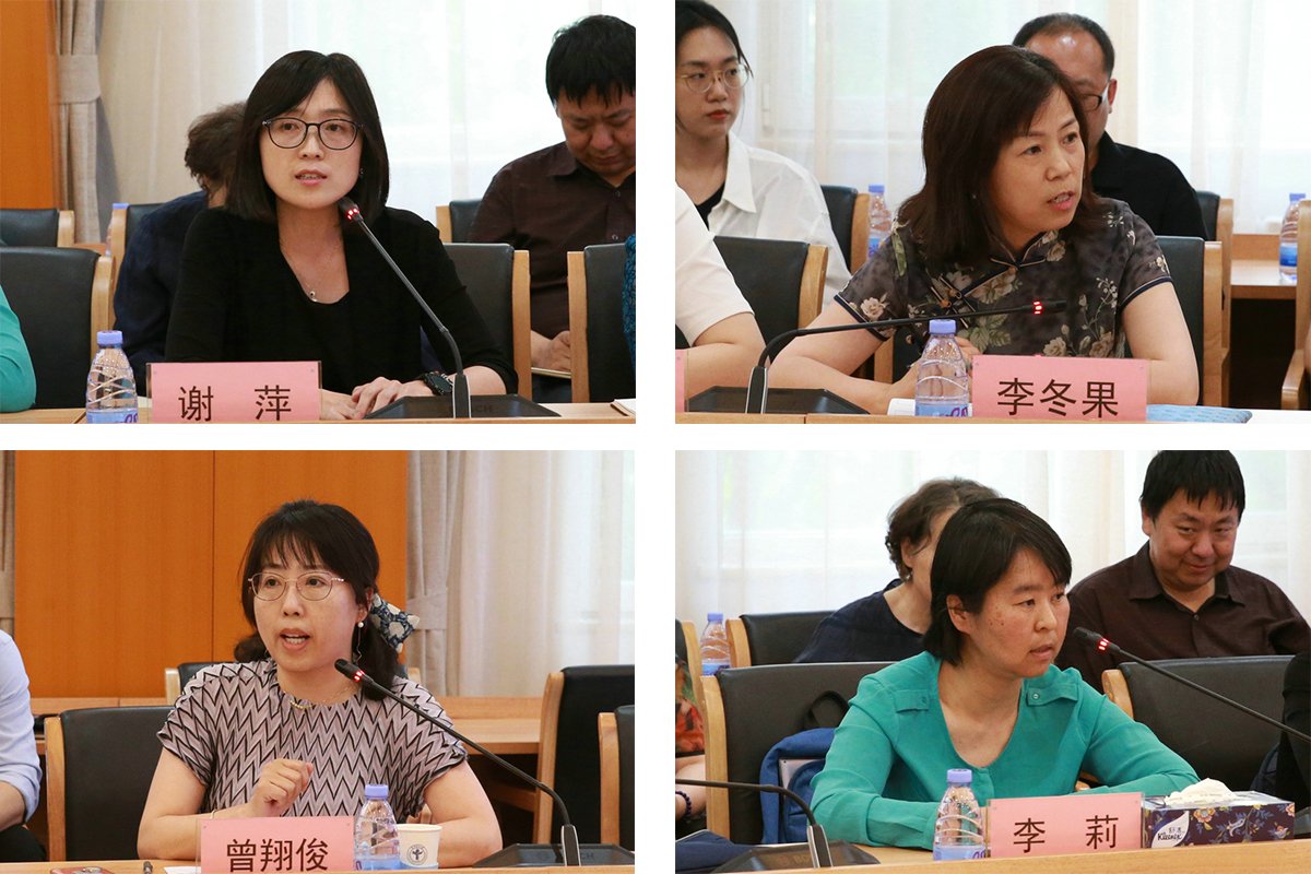 基础医bat365在线登录官网正式成