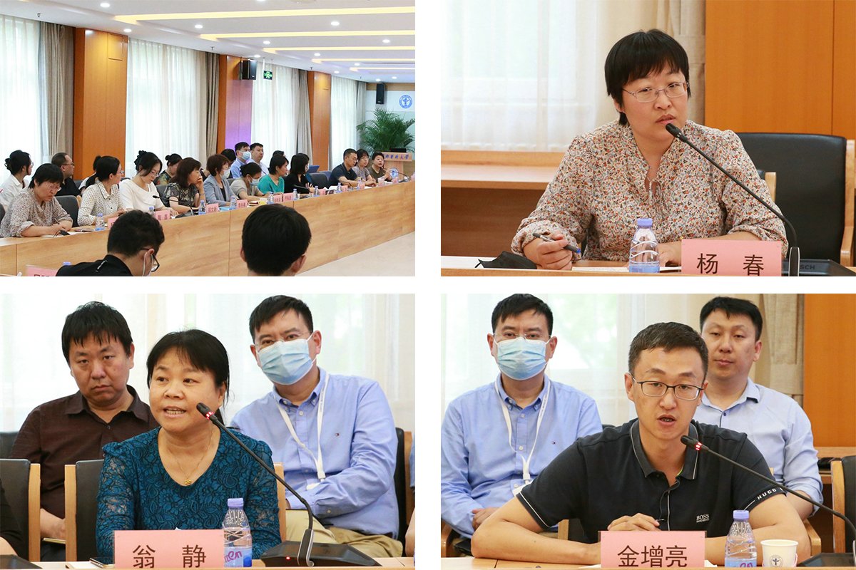 特聘校长助理廖新生参加座谈