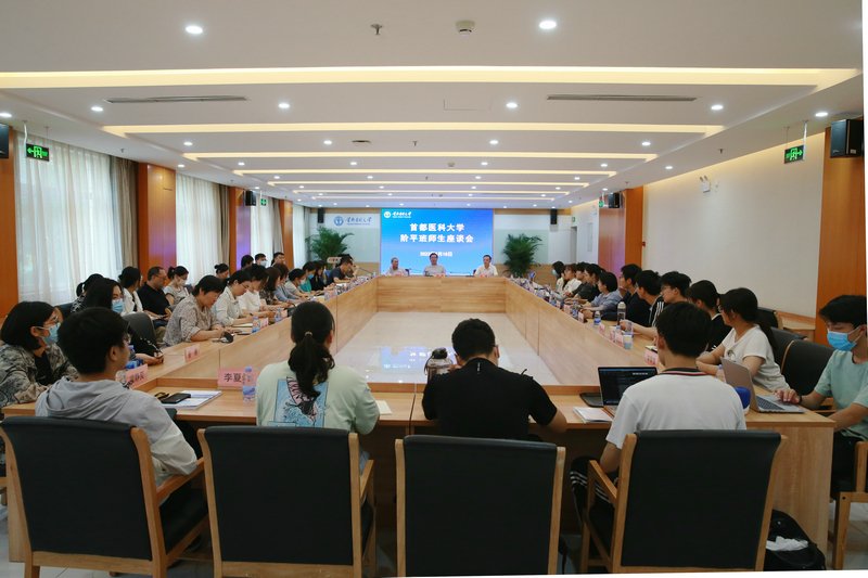 对照阅读听取师生对培养模式改革的意见