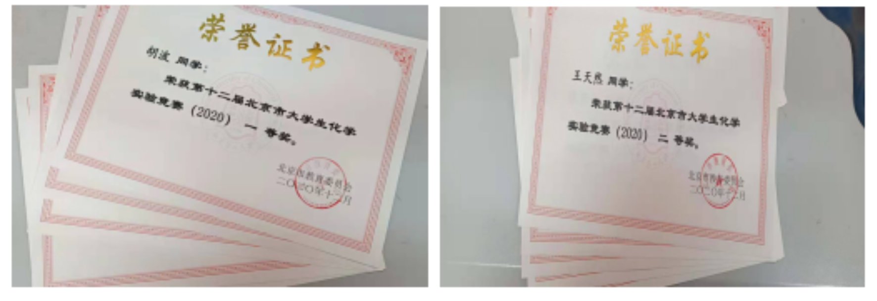 回首63年来