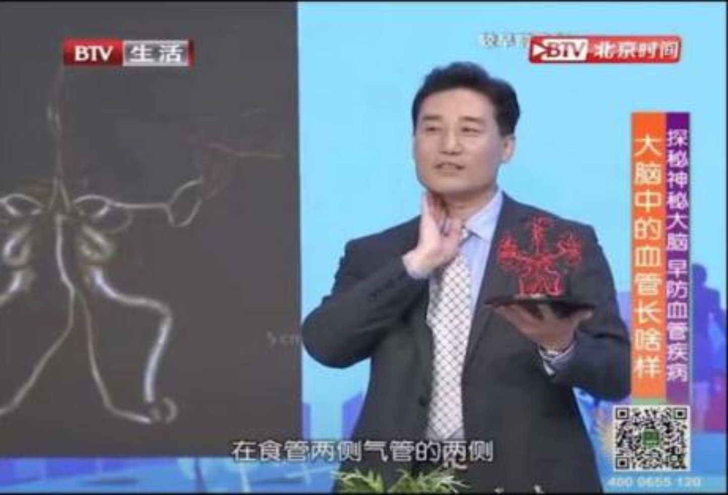 微光汇聚间
