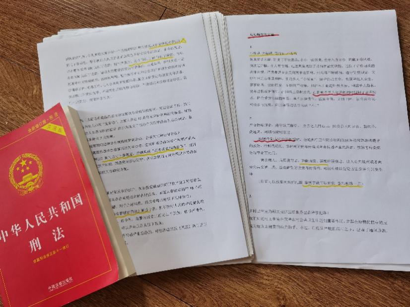 微光汇聚间