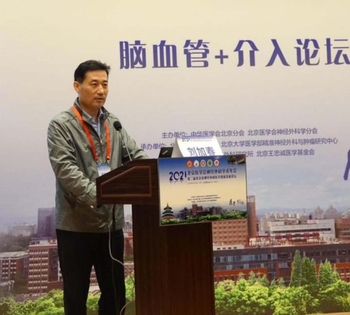 用实际行动诠释着初心 践行着使命