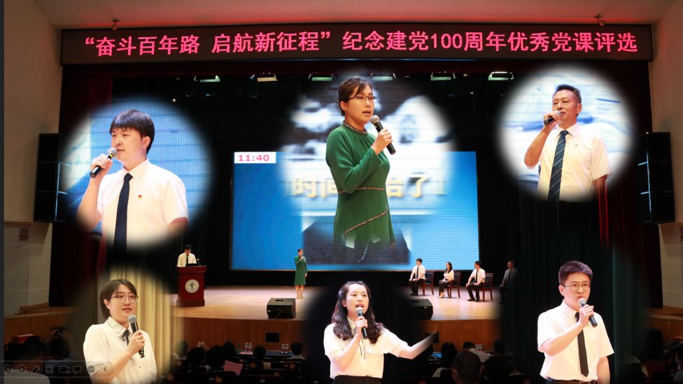 建党102周年之际