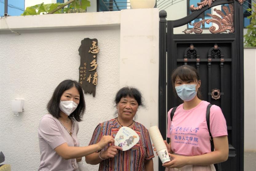 凝聚起建校兴校的磅礴力量