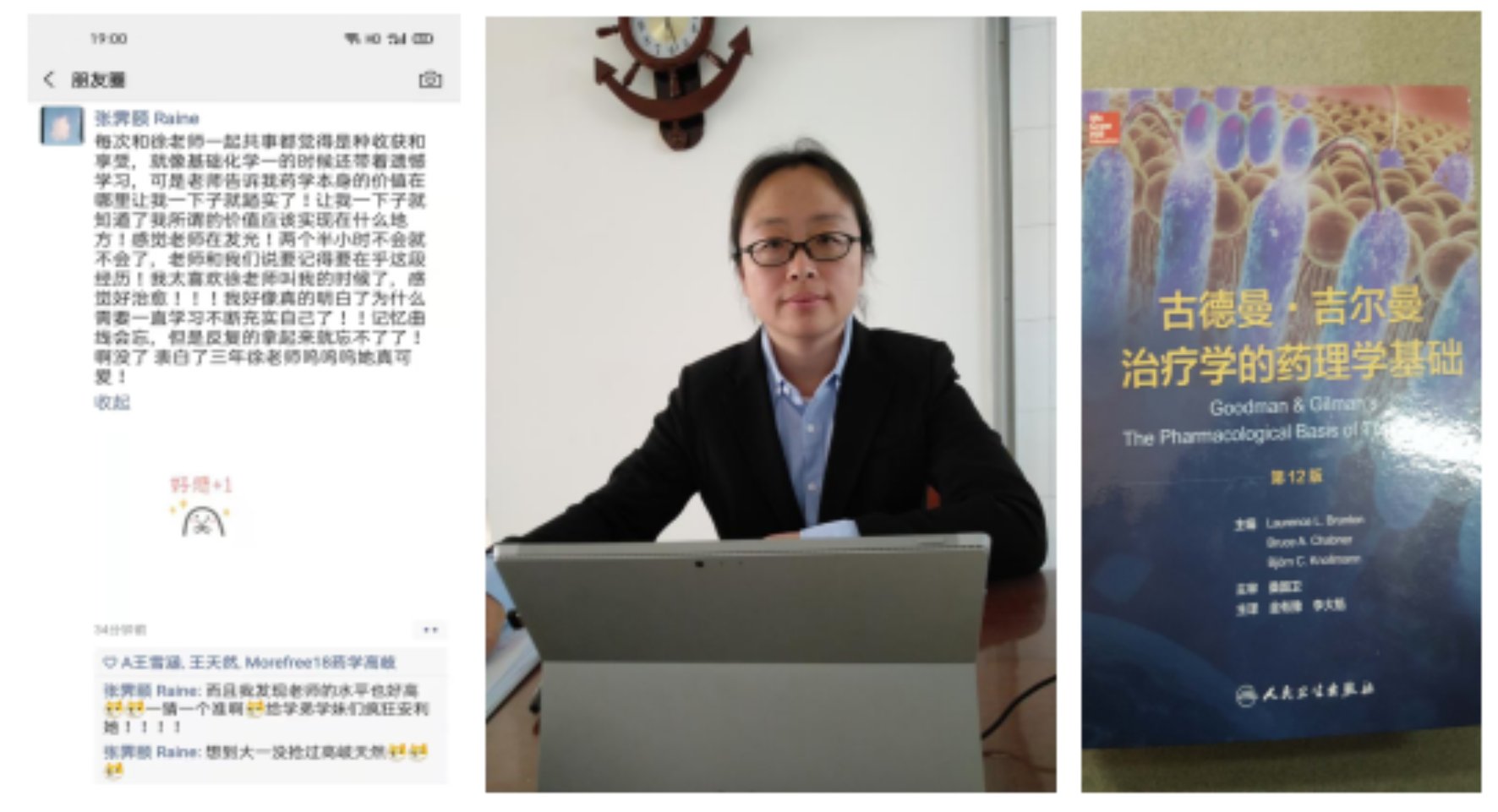 一个支部 就是一座堡垒