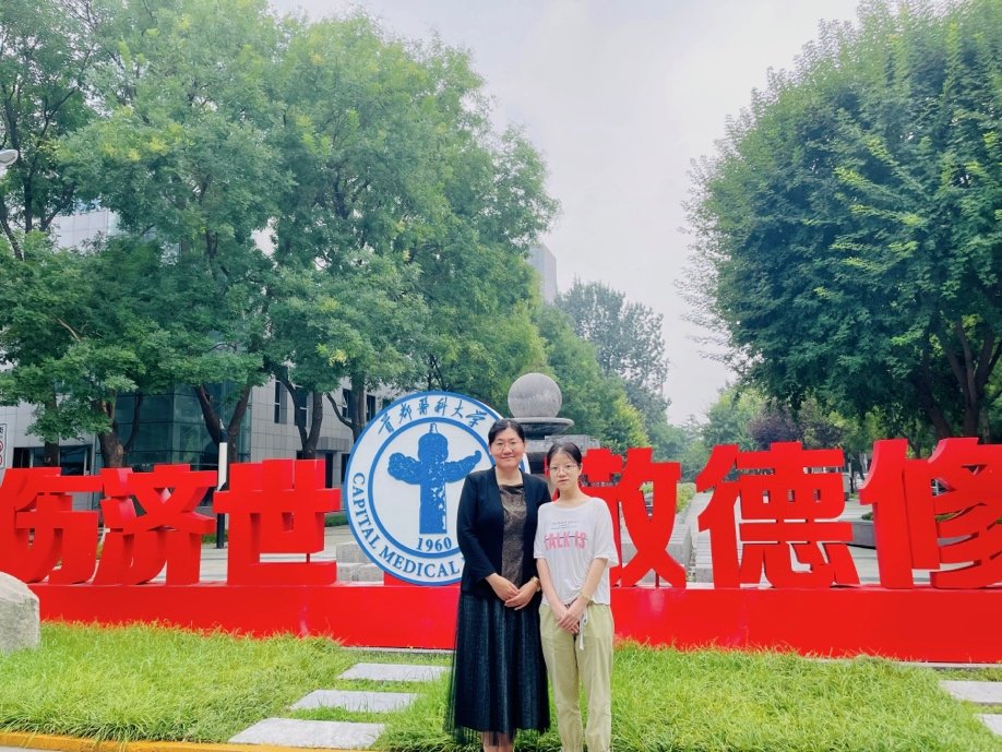 老师的谆谆教诲