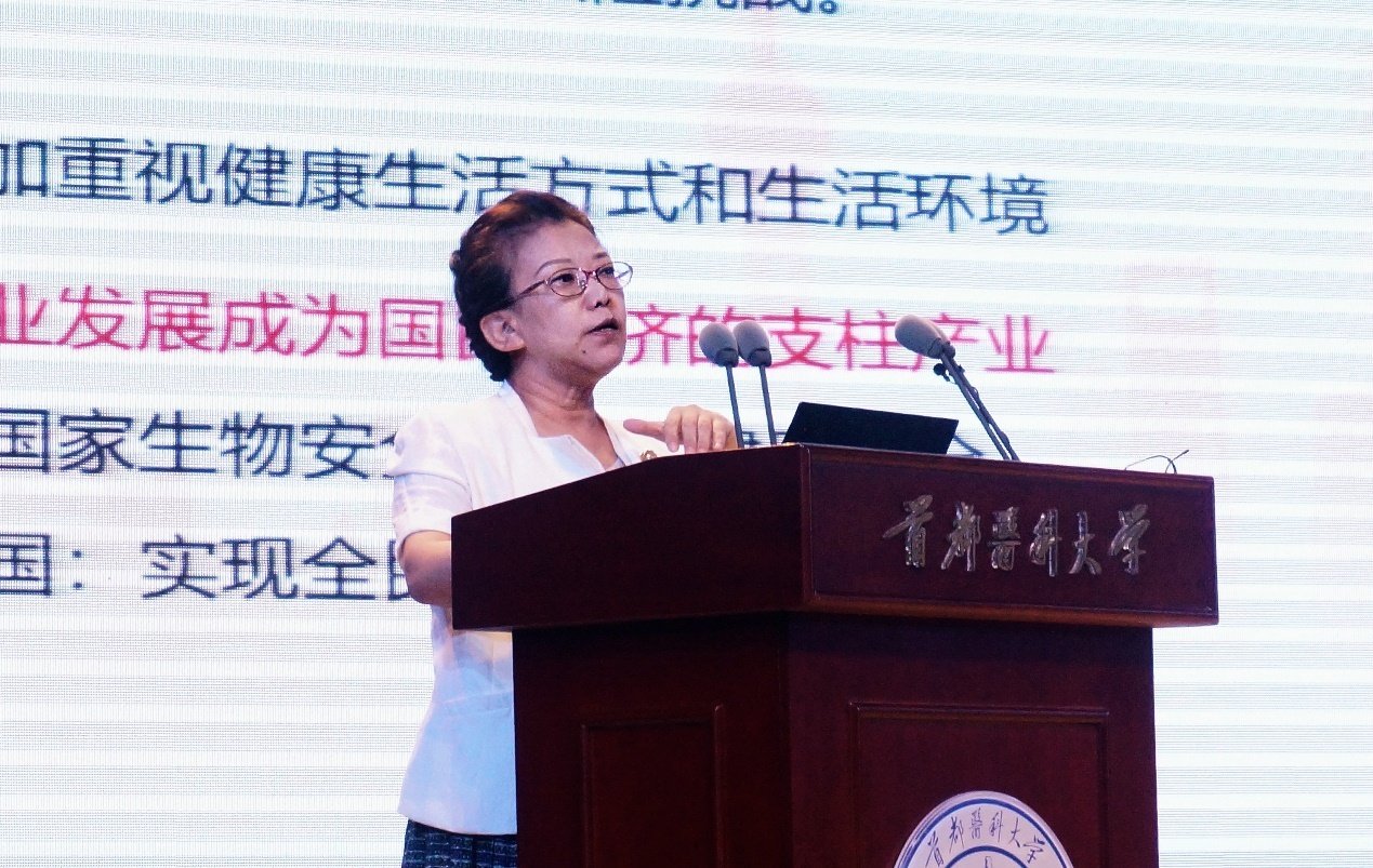 增强网络文明素养等关键环节