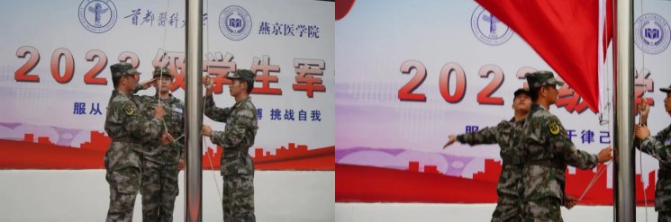虽已结营