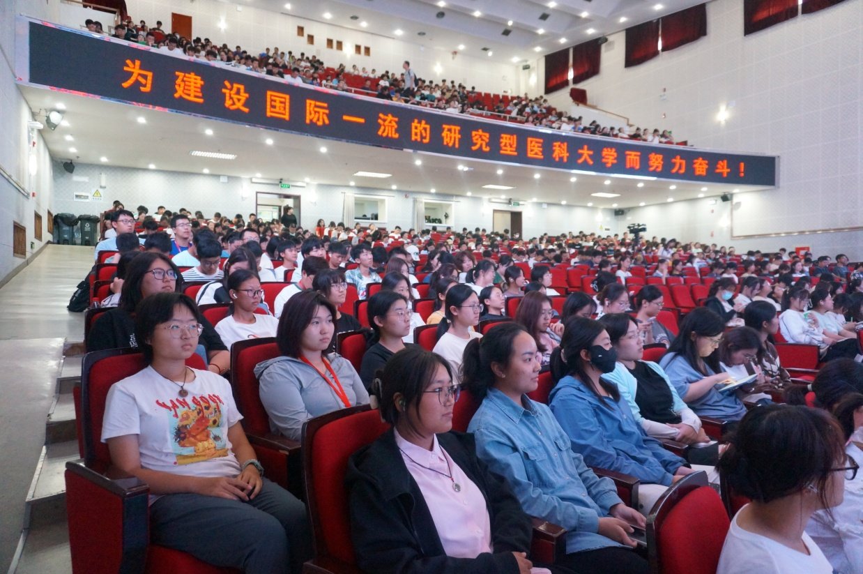 提高思想理论水平