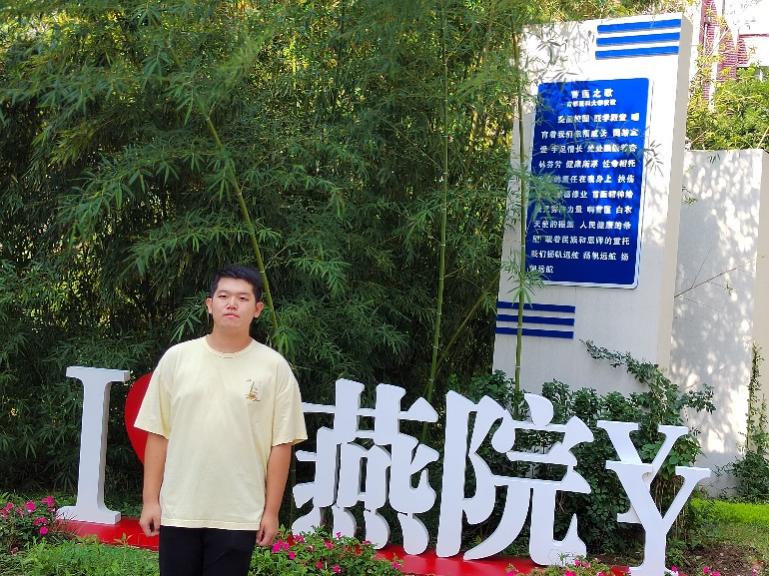早已深埋心底