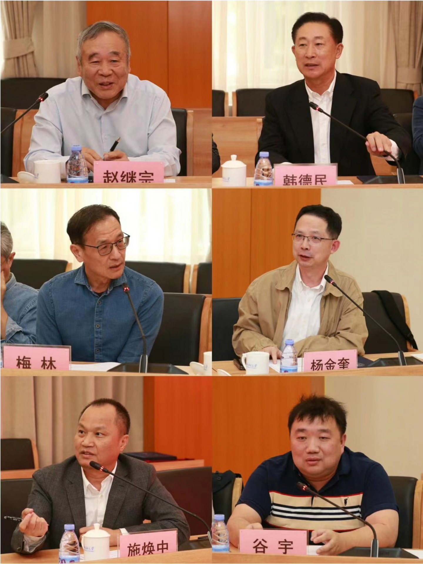中国工程院院士