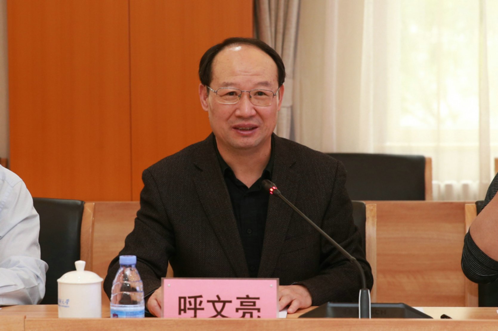学术委员会副主任赵继宗