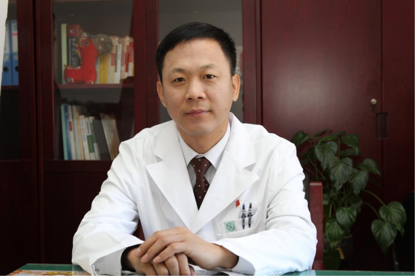 主任医师